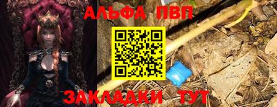 тгк Пугачёв