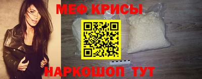 дмт Пушкино