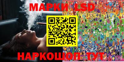 кокаин Пыть-Ях