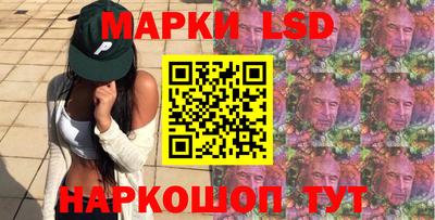 дмт Пушкино