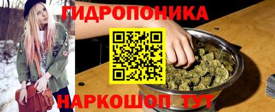 кокаин Пыть-Ях