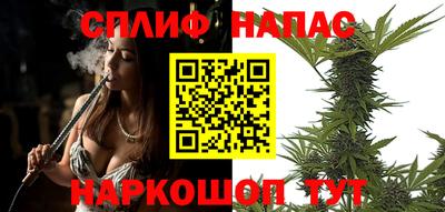 дмт Пушкино