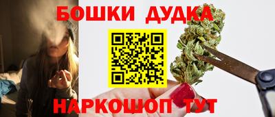 кокаин Пыть-Ях