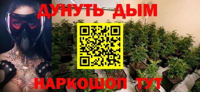 тгк Пугачёв