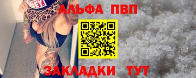 дмт Пушкино