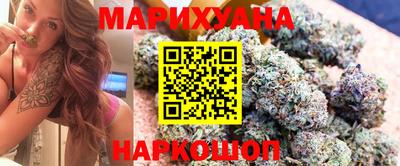 тгк Пугачёв