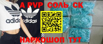 дмт Пушкино
