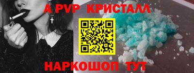 дмт Пушкино