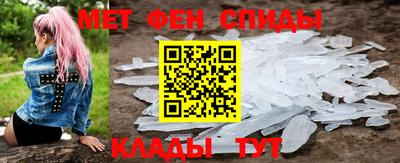 дмт Пушкино
