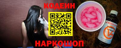 тгк Пугачёв