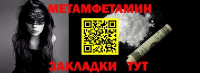 дмт Пушкино