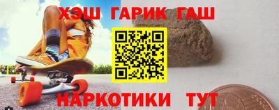 кокаин Пыть-Ях