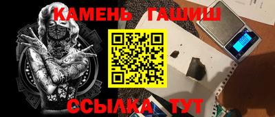 кокаин Пыть-Ях
