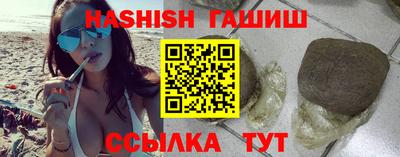 дмт Пушкино