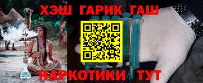 тгк Пугачёв