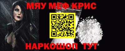 дмт Пушкино