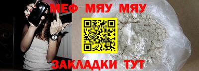 дмт Пушкино
