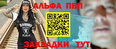 дмт Пушкино