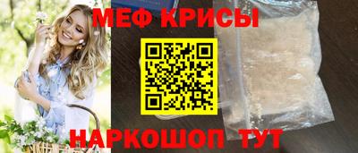 дмт Пушкино